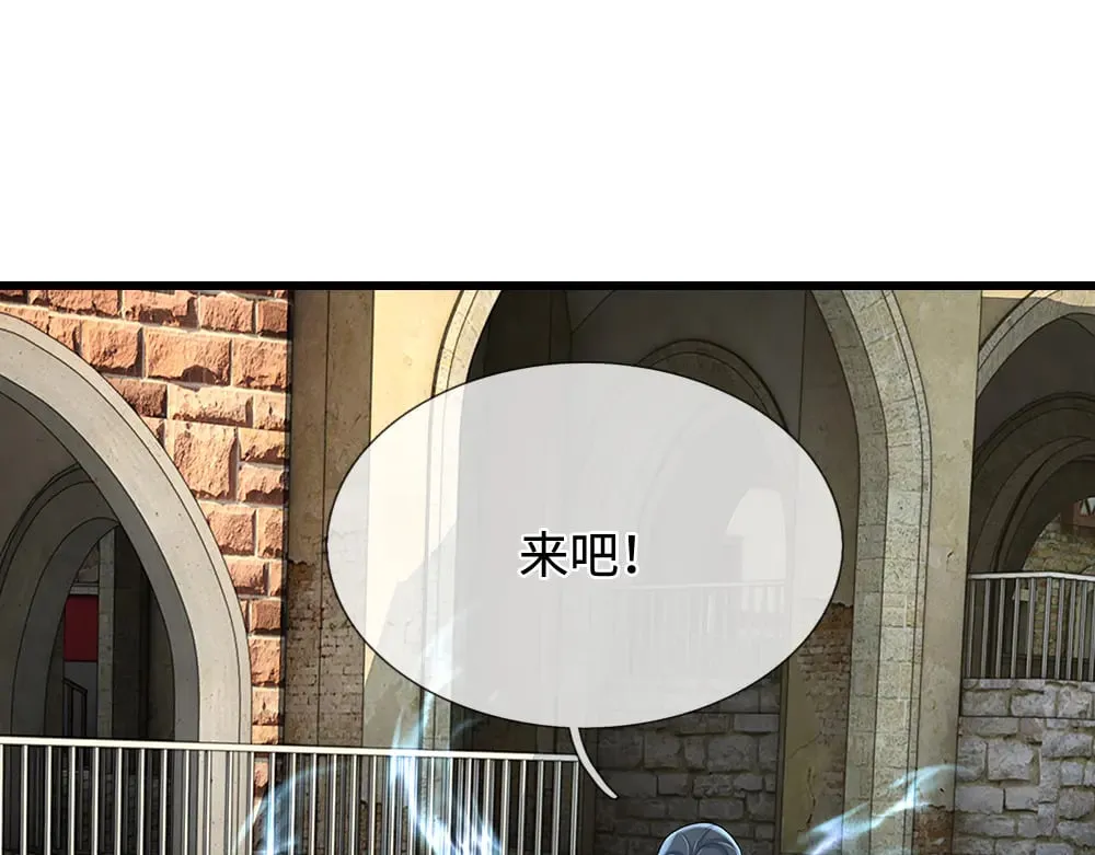 第361话 帮帮忙11