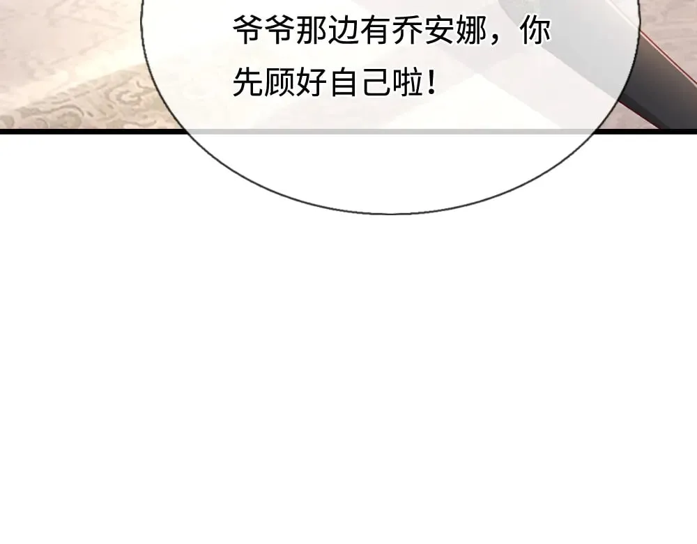 第365话 该来的还是来了64