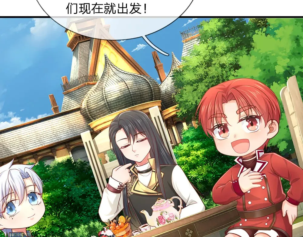 第342话 城中怪事32