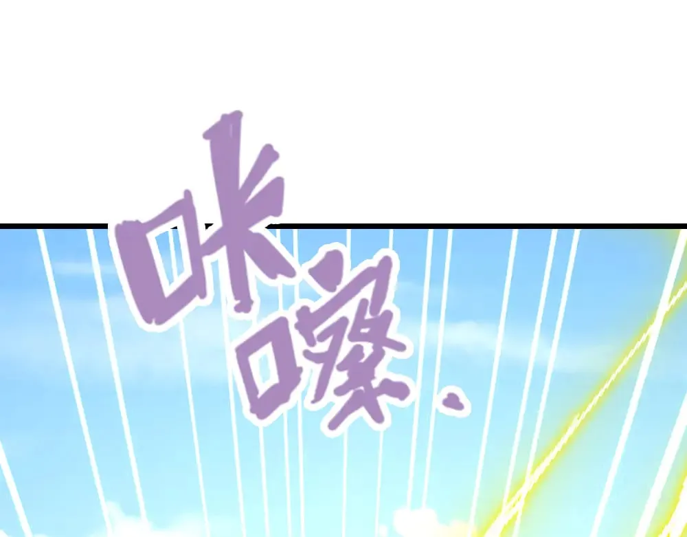 第353话 永夜第三章40