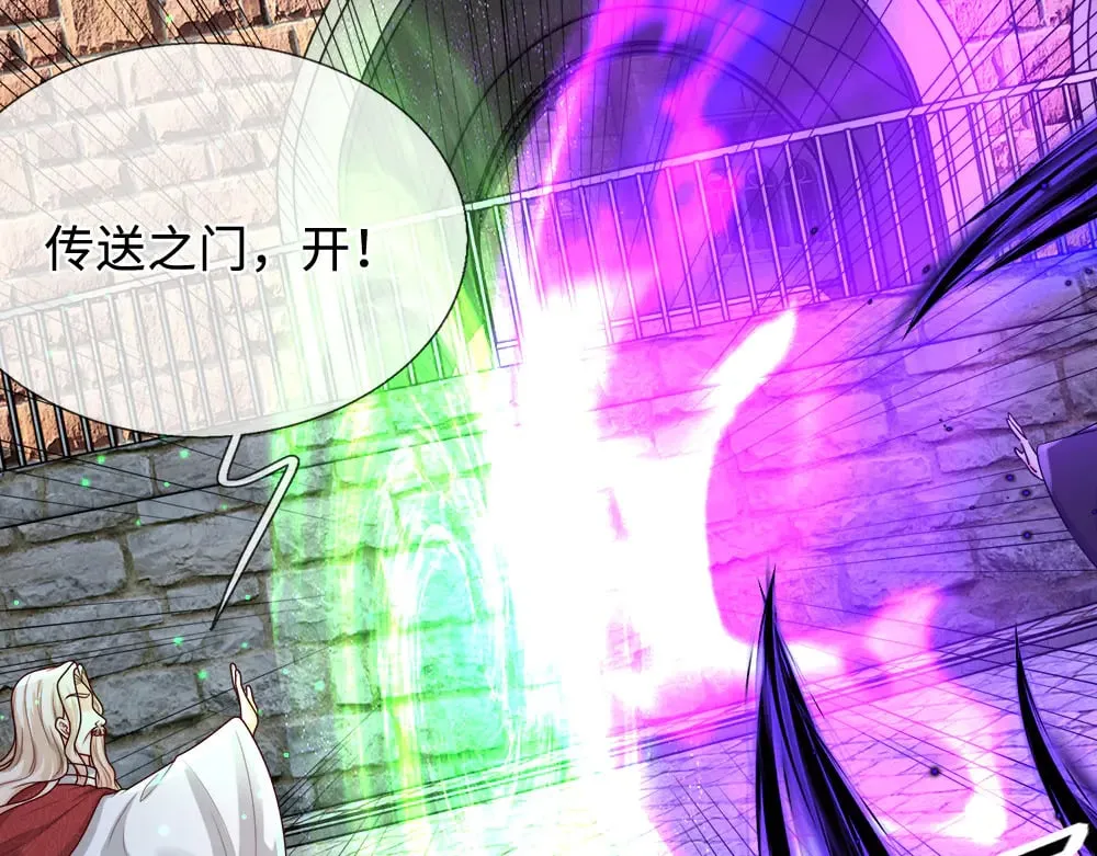 第364话 这是魔法世界57