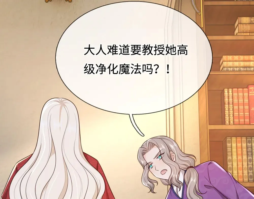 第356话 一言不合就开打16