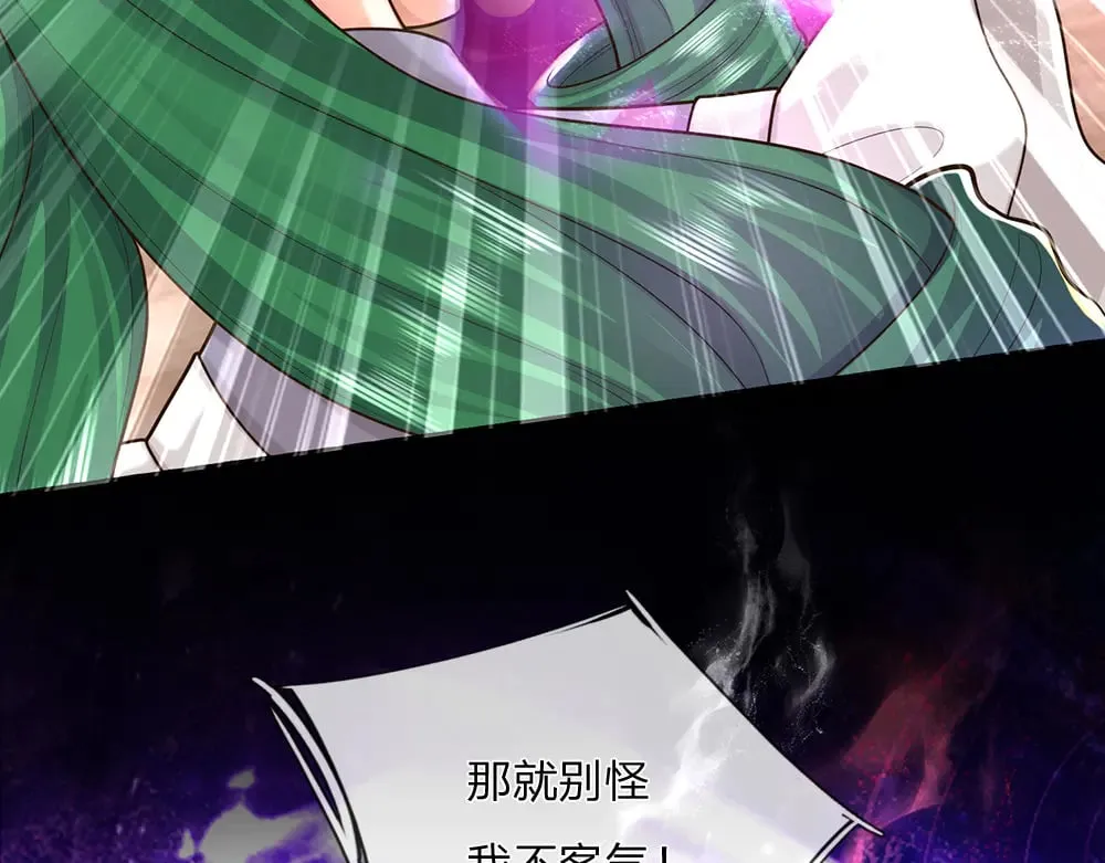 第351话 做个了断48
