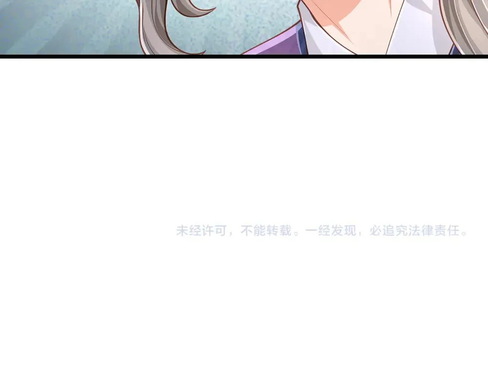 第365话 该来的还是来了94
