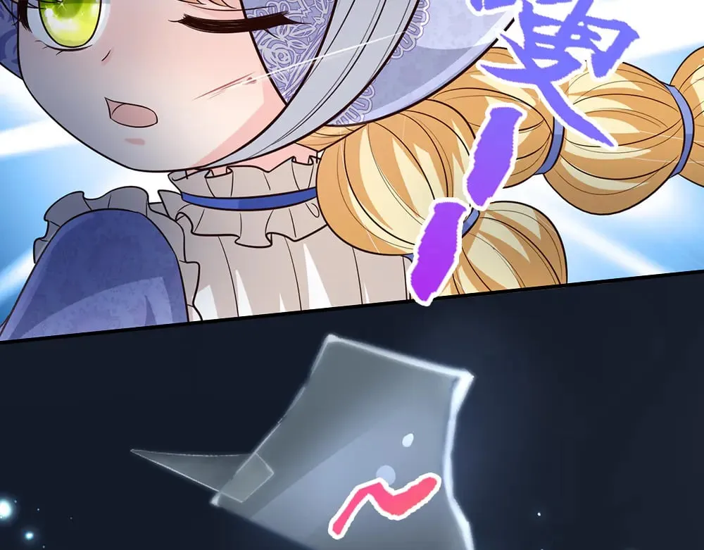 第350话 姐姐等你回来！11