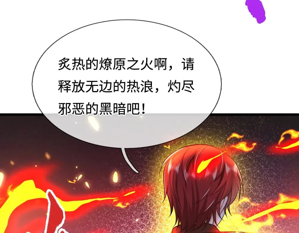 第354话 姐姐帮你赢回来！9