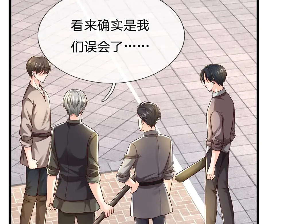第345话 还得是克洛洛7