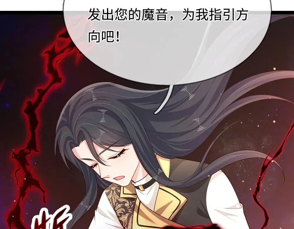 第346话 嘴硬心软38