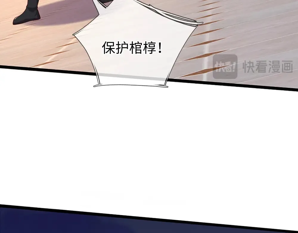 第354话 姐姐帮你赢回来！57