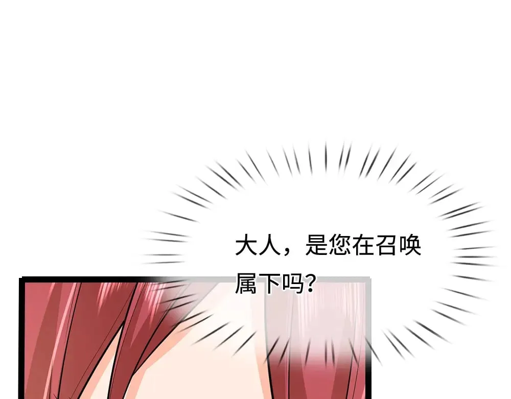 第346话 嘴硬心软48