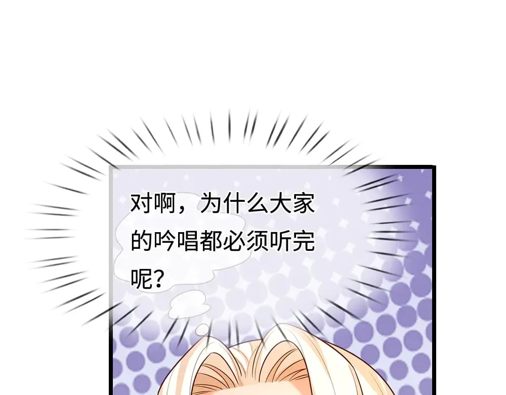 第356话 一言不合就开打58