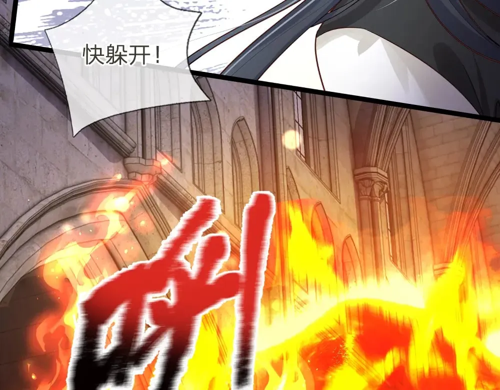 第349话 内在力量8