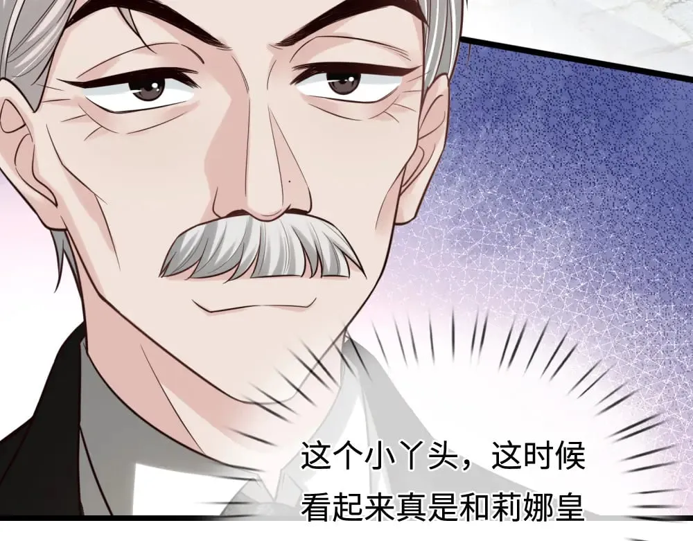 第362话 邪恶的是人心69