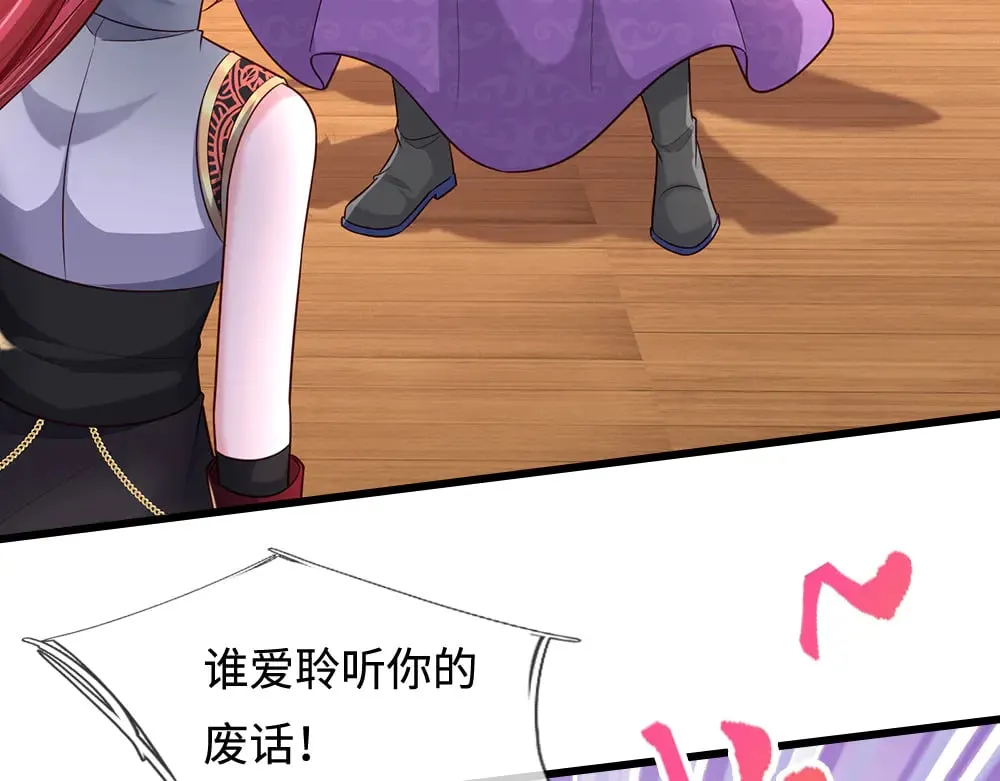 第356话 一言不合就开打51