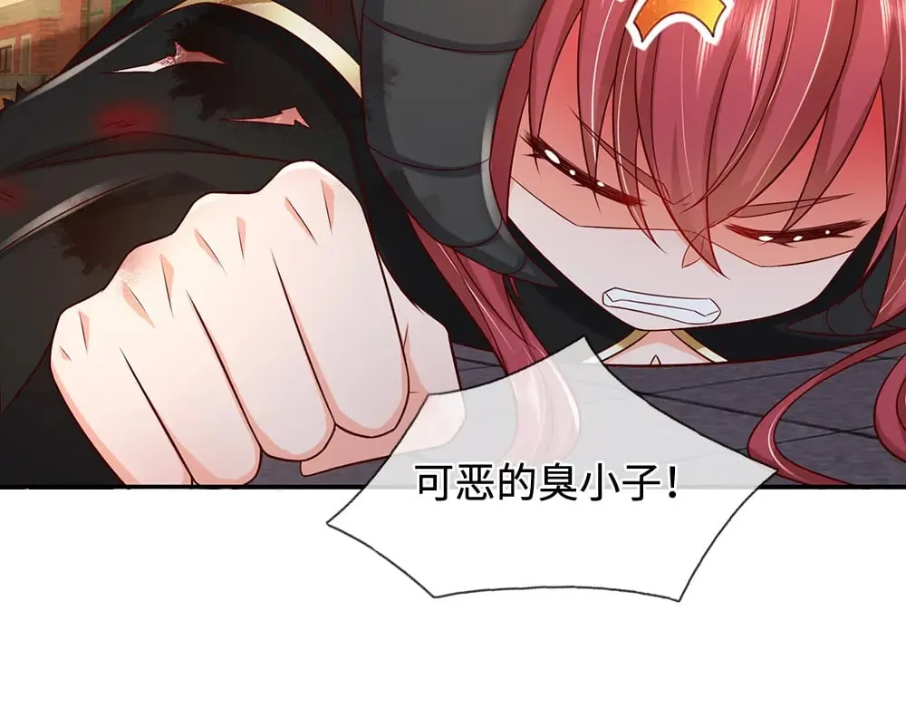 第347话 你伤的人，你救42