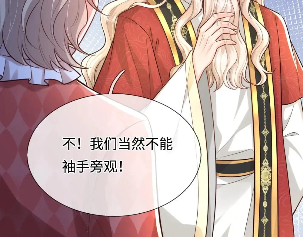 第362话 邪恶的是人心57