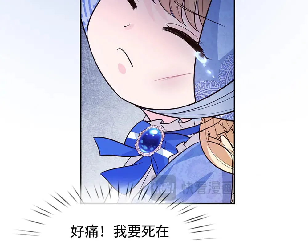 第350话 姐姐等你回来！16