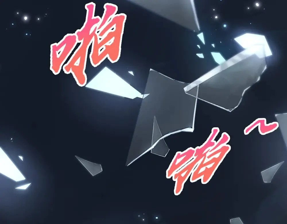第350话 姐姐等你回来！12