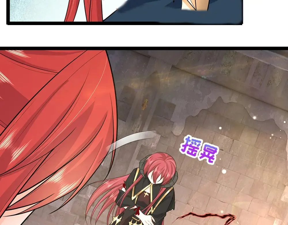 第346话 嘴硬心软63