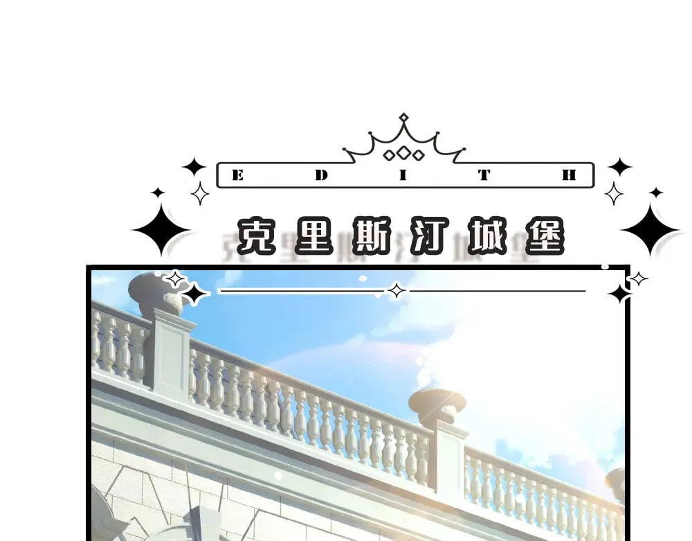 第361话 帮帮忙15