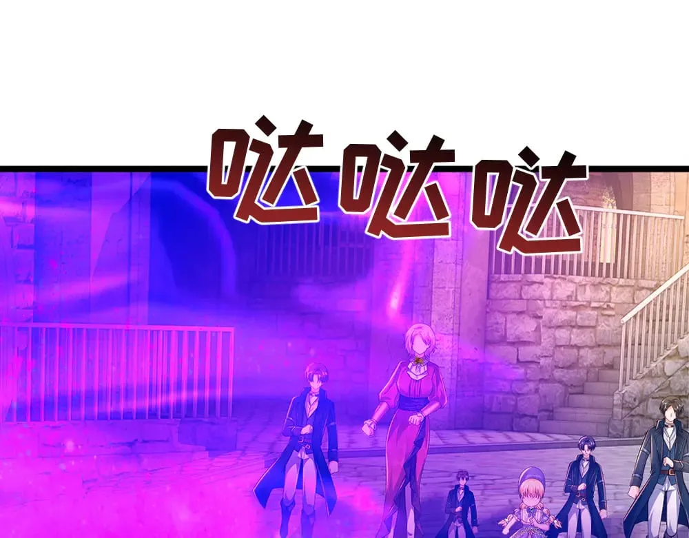 第362话 邪恶的是人心27