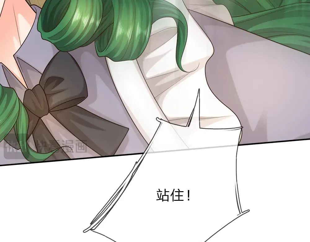 第351话 做个了断17