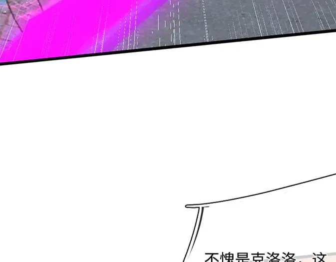 第359话 直接打一场！59