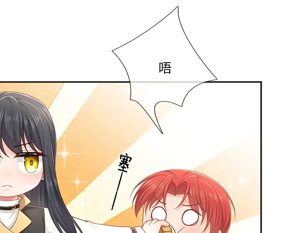 第342话 城中怪事12
