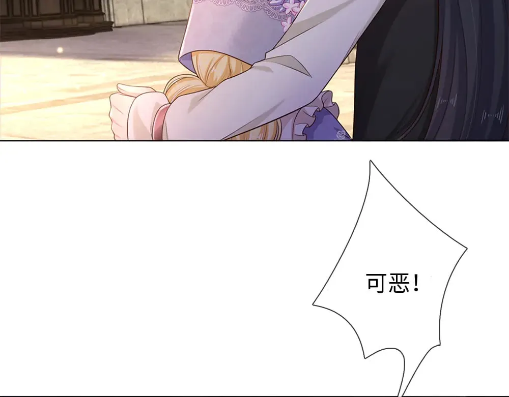 第350话 姐姐等你回来！23