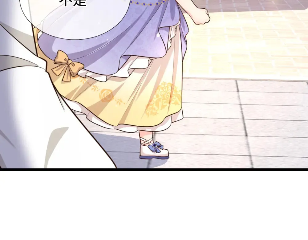 第353话 永夜第三章9