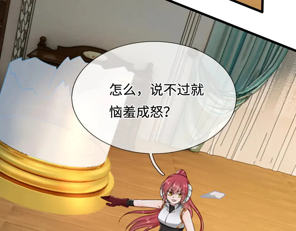 第356话 一言不合就开打28