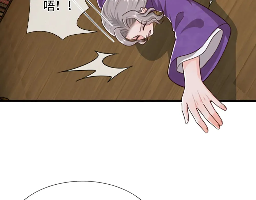 第356话 一言不合就开打40