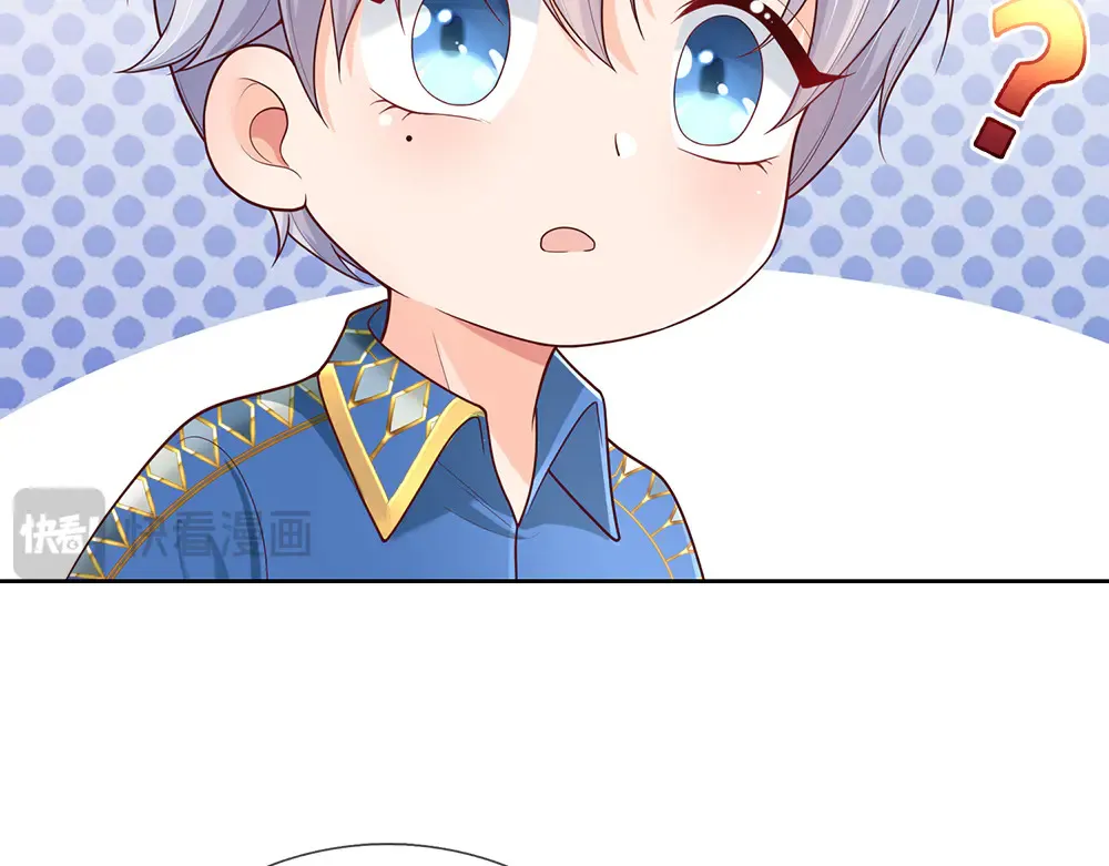 第343话 老师失踪了？！62