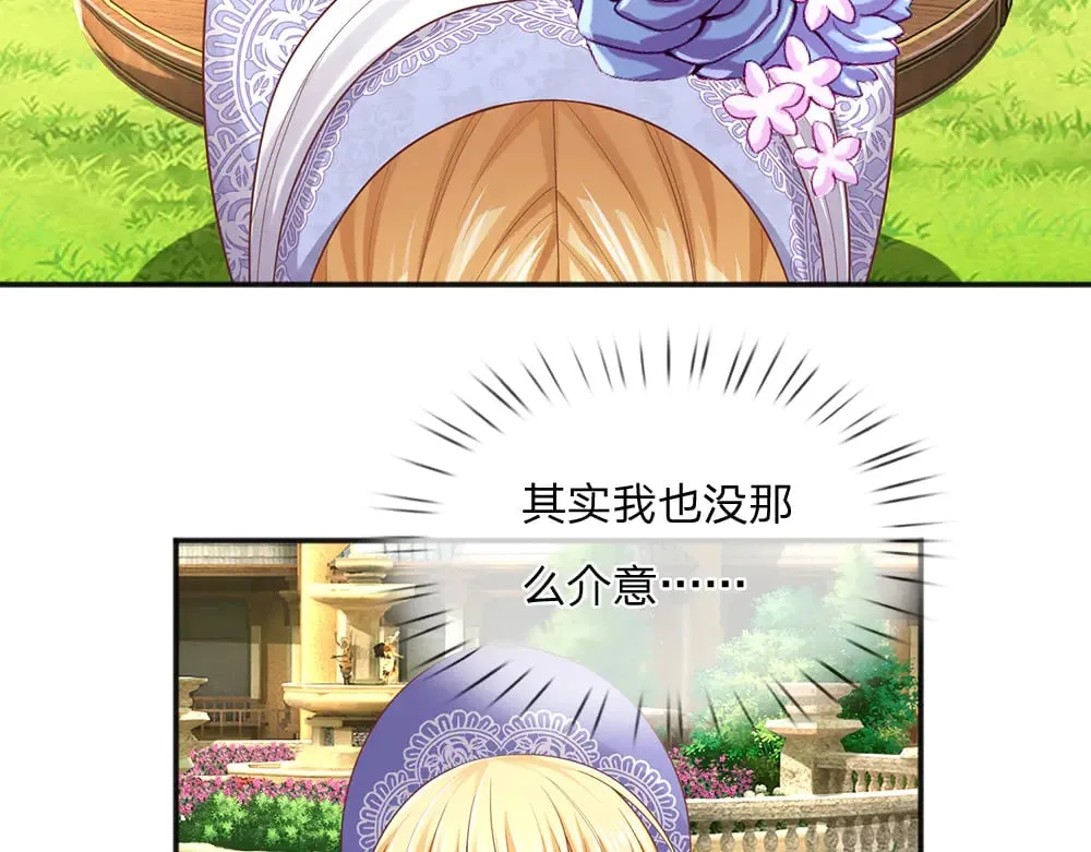 第342话 城中怪事18