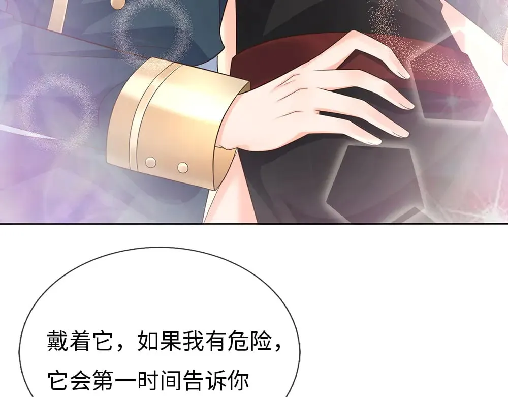 第350话 姐姐等你回来！76