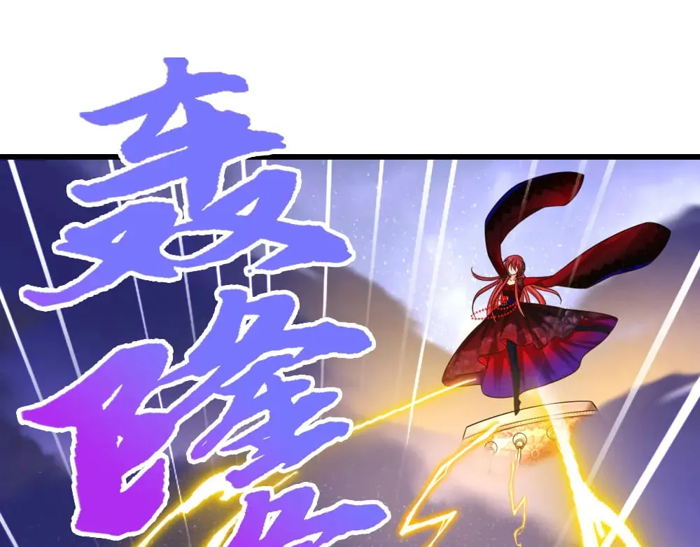 第353话 永夜第三章91