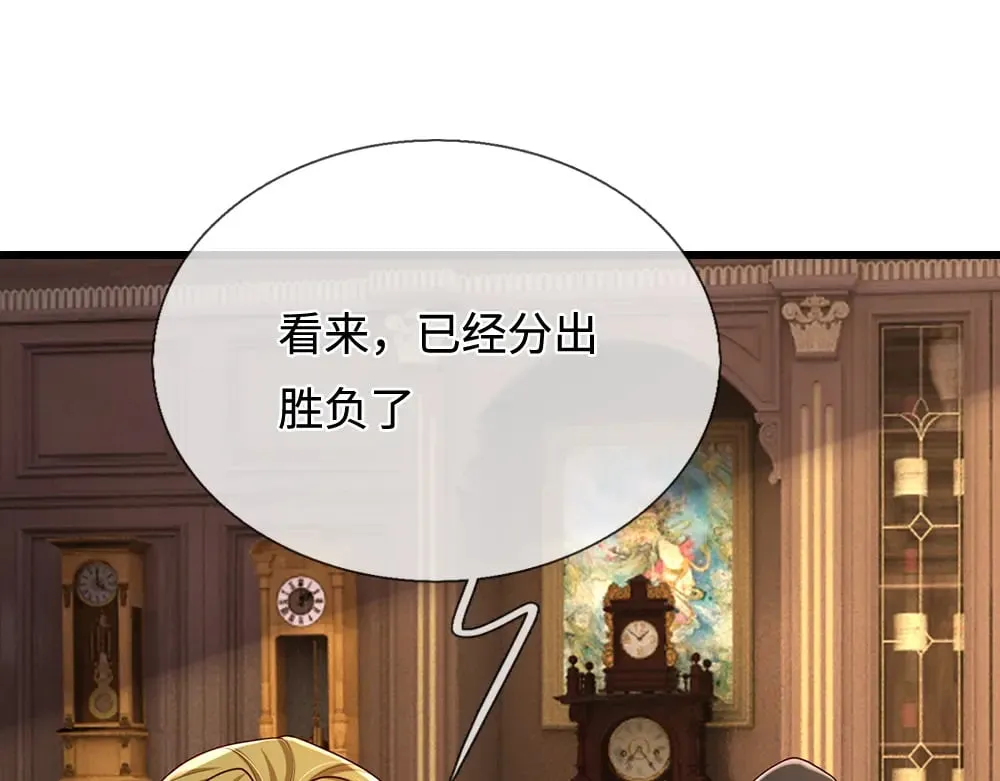 第360话 异化48