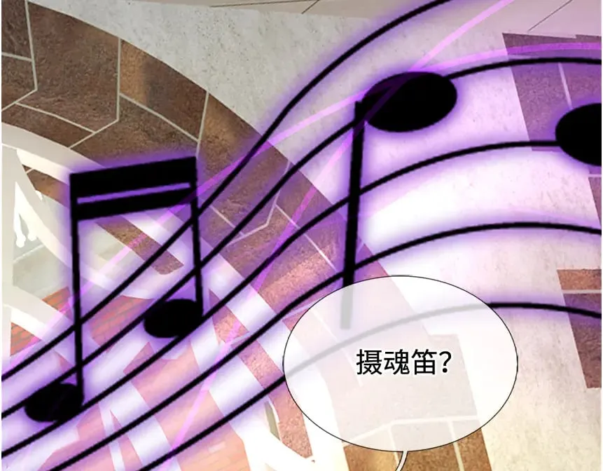 第348话 冤家路窄5