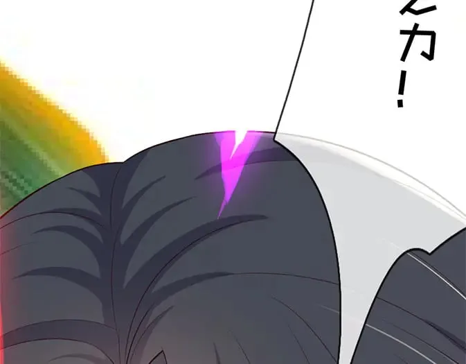 第359话 直接打一场！63