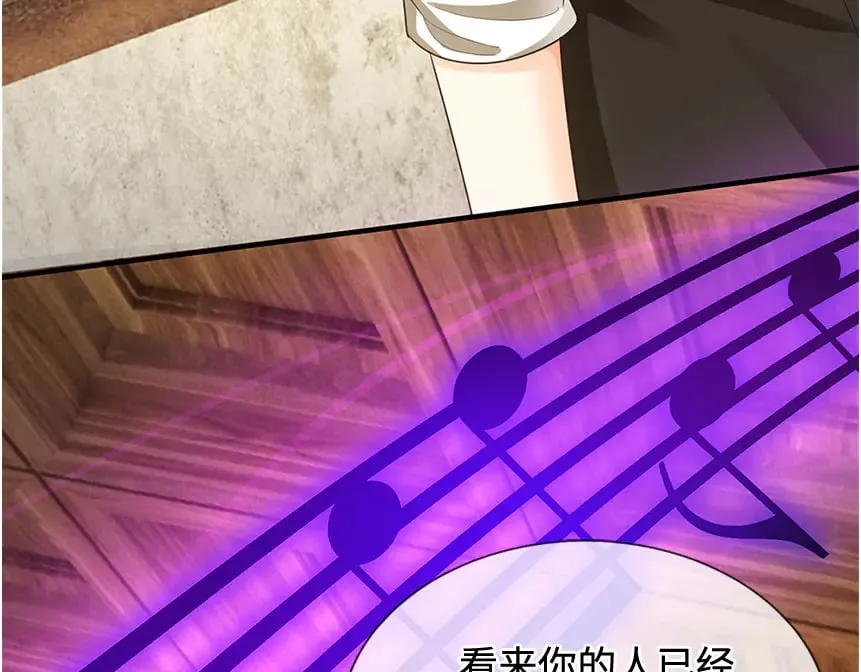 第348话 冤家路窄8