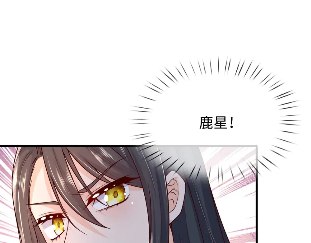 第364话 这是魔法世界26