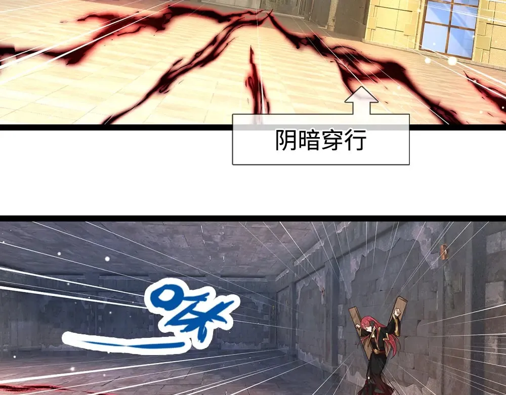 第346话 嘴硬心软44