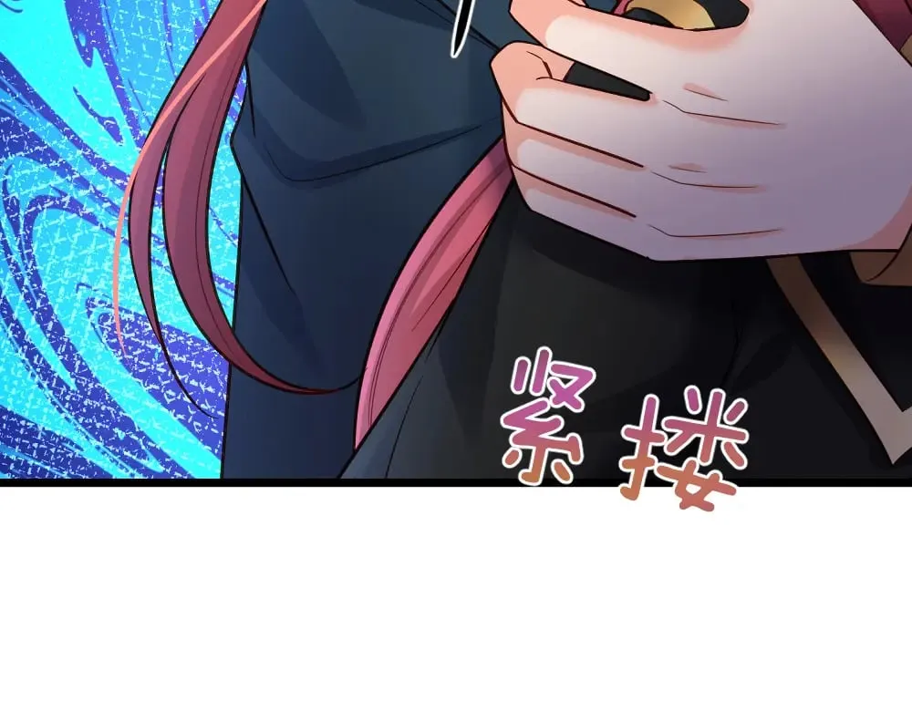 第349话 内在力量26