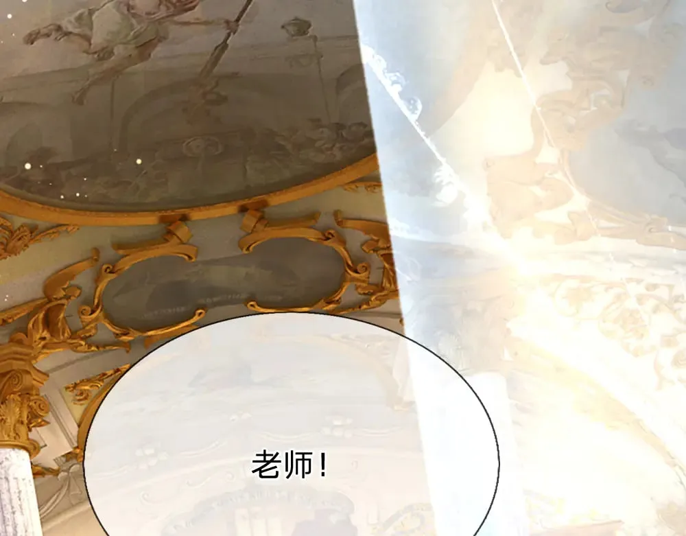 第342话 城中怪事60