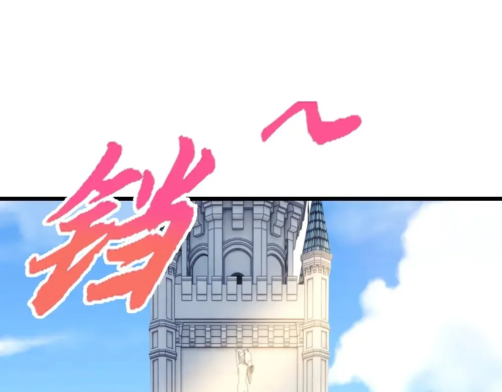 第353话 永夜第三章16