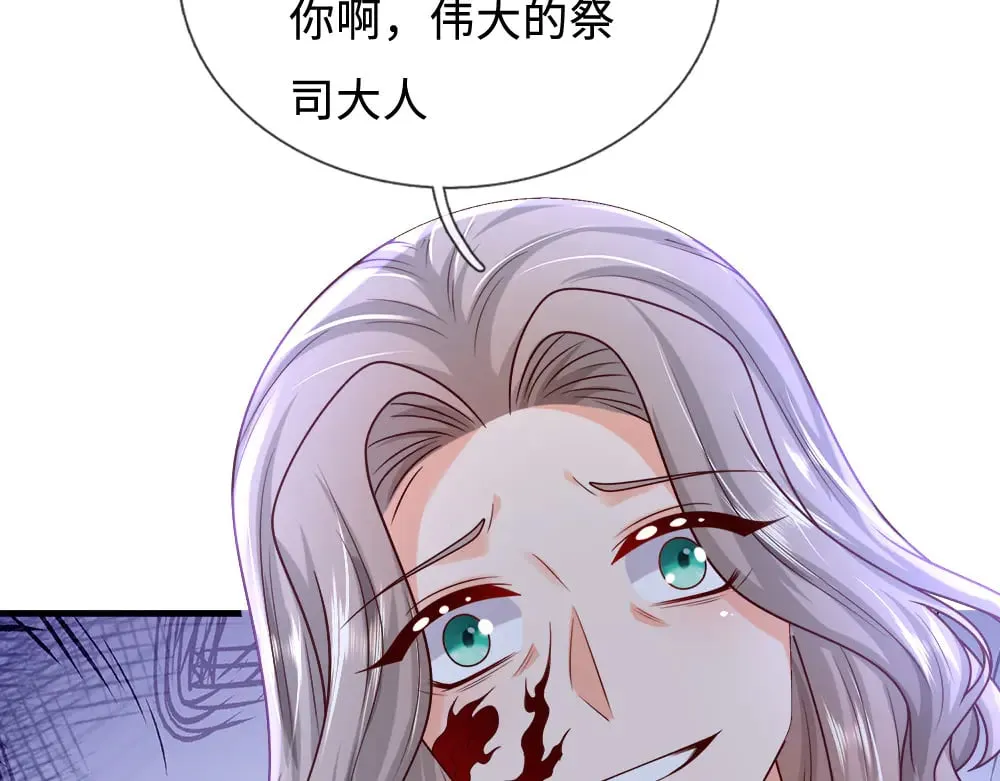 第364话 这是魔法世界30