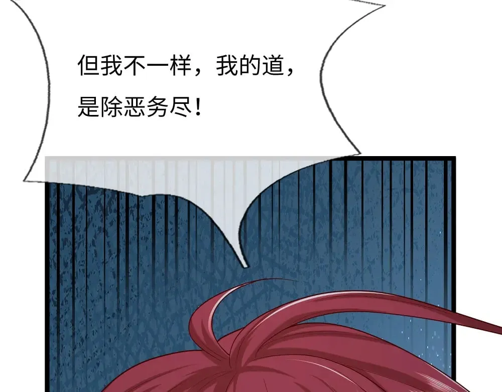 第354话 姐姐帮你赢回来！48