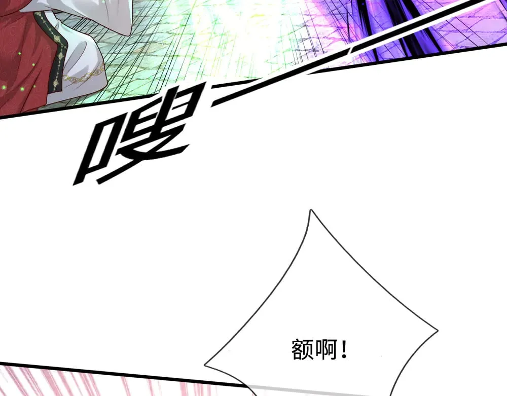 第364话 这是魔法世界58