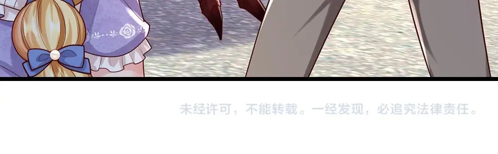 第360话 异化94