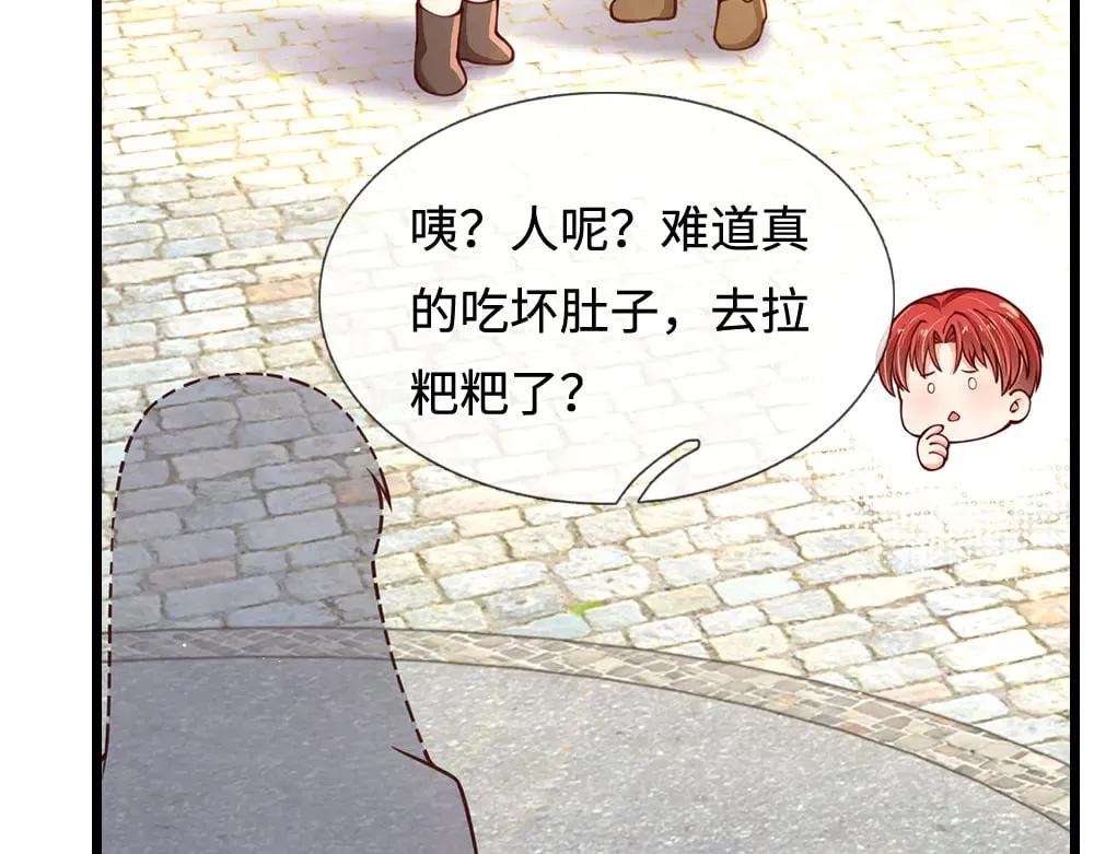 第359话 直接打一场！47